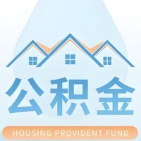 白银公积金代取/代办精选常见问题解答开课啦！！值得你收藏。