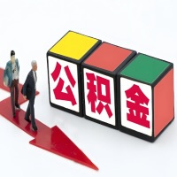 白银公积金代办听说30分钟能直接提取成功到账-一次提取到账的方案。